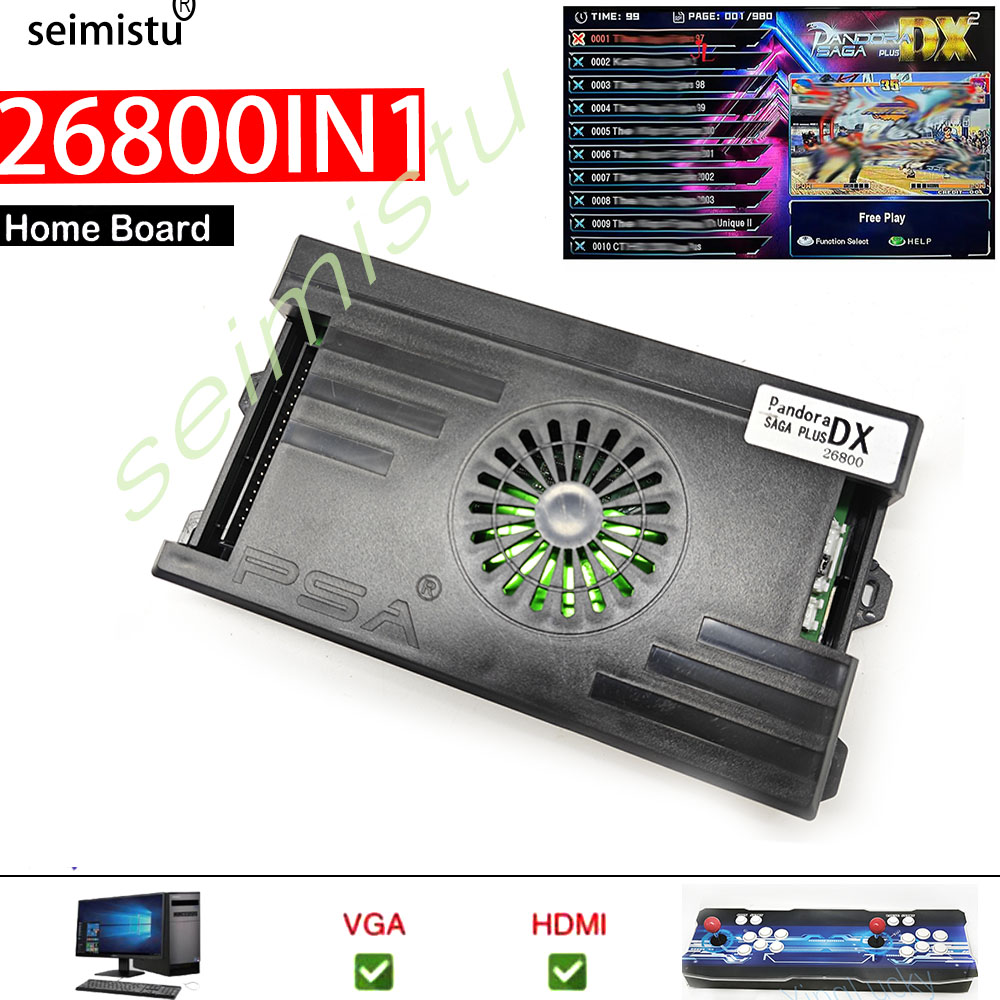 Pandora Saga Box DX2 26800 in  - Trackball Controller Arcade recensie en prijs