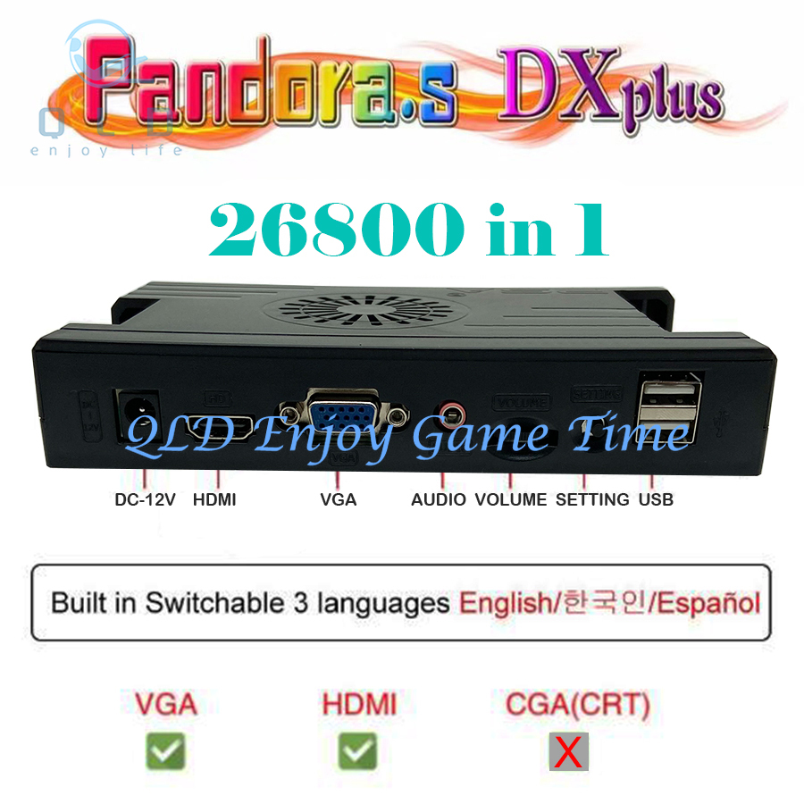 26800 Pandora Saga DX Box Arca - Trackball Controller Arcade recensie en prijs