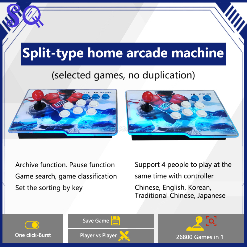 26800 in 1 Pandora Saga DX2 Sp - Trackball Controller Arcade recensie en prijs